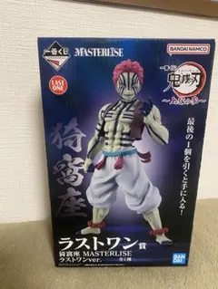 2025年最新】猗窩座 フィギュア 一番くじの人気アイテム - メルカリ