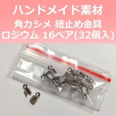 Item thumbnail for item 310e79cd-9952-4bba-9f94-2c3bfabcb5d1