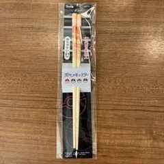 まめ太@様 リクエスト 2点 まとめ商品