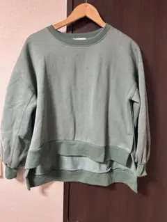 Item thumbnail for item 81e9ab2b-2e6e-457b-9536-8473fca45055