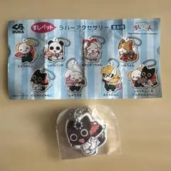 Item thumbnail for item abf00a37-28d2-44df-8045-696c8ea79c56