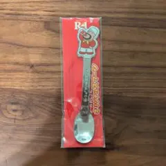 アールおじさんスプーンのサムネイル