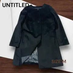 e837☆美品UNTITLED 羊毛　カシミヤ入りノーカラージャケット M