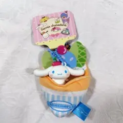 ❣️新品❣️サンリオキャラクターズ クレープおくるみシナモンロールキーホルダー