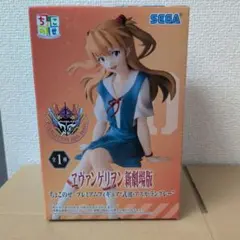 エヴァ新劇場版 ちょこのせプレミアムフィギュア アスカ・ラングレー