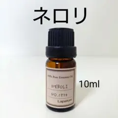 miico様 リクエスト 2点 まとめ商品