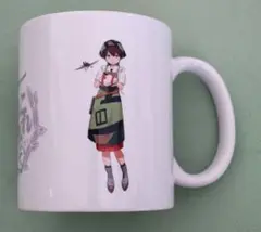 艦これ 三越コラボ マグカップ 春日丸 大鷹