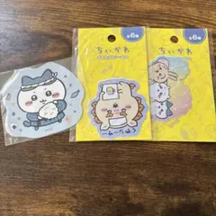 ちいかわ ダイカットシール