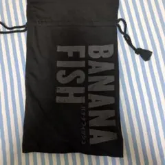 Item thumbnail for item f1c7f2ff-3d64-466c-88d4-7f58a20fbd2f