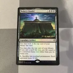 MTG ○プレリリース○ 濁浪の執政 Foil - メルカリ