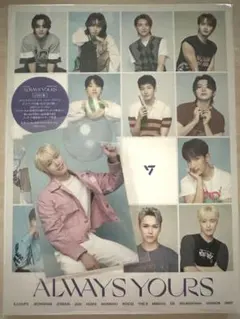 SEVENTEEN ALWAYSYOURS タワレコ特典トレカ ディノ