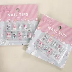シマエナガ いちご柄 キッズ ネイルチップ 2個セット セリアのサムネイル