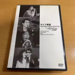 2026年最新】DVD ライブ帝国 sionの人気アイテム - メルカリ