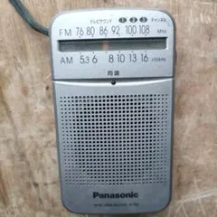 Panasonic FM/AM 2バンドレシーバー (シルバー) RF-P50のサムネイル