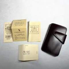 コードバン CORDOVAN 牛革 プレリー 新品未使用箱付き 4連キーケース