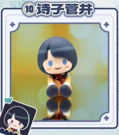 機動戦士GQuuuuuuX 中国限定POTEPOTTE-R フィギュア ドゥ - メルカリ