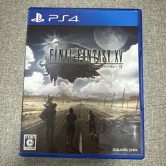 PS4 ファイナルファンタジー XV ソフト