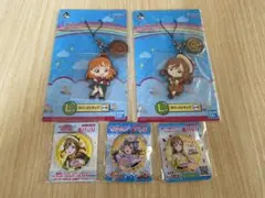 ラブライブサンシャイン　グッズセット