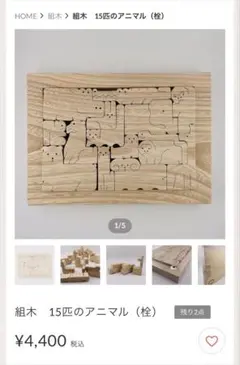 Item thumbnail for item 43d17027-e96f-48be-8b94-5b94a999c194