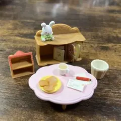 실바니안 패밀리