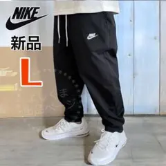 ナイキ　テーパードパンツ　メンズ　Ｌサイズ　黒　ウーブン　ブラック