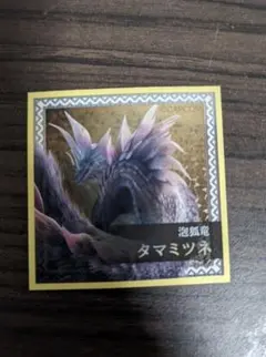 Item thumbnail for item e3715505-0f4c-4fa7-aef1-d7539797a718