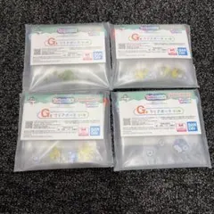 一番くじ たまごっち G賞 クリアポーチ 全4種セットのサムネイル