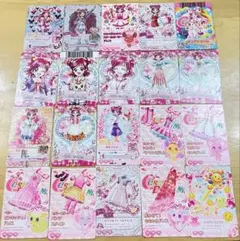 匿名配送】アイカツ 藤原みやび 栗栖ここね プレミアムレア セット
