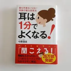 うさ吉様 リクエスト 2点 まとめ商品