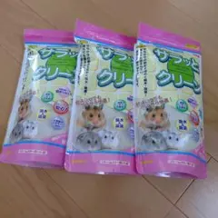 SANKO サラッとクリーン 600g 3袋セットのサムネイル