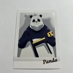 Item thumbnail for item e18e67ab-8265-48ba-a79e-6199b8f6faac