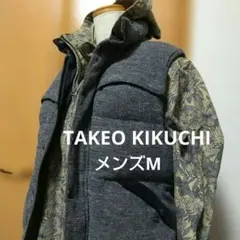 TAKEO KIKUCHI ダウン/フェザー グレーベスト 5ポケット