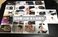 田中樹 SixTONES 公式写真 jr ジュニア まとめ売り セット SixTONES 田中樹 公式写真 ジャニーズJr 時代 まとめ売り｜Yahoo