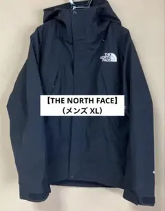 XXLサイズ オールマウンテンジャケット GORE-TEX ノースフェイス