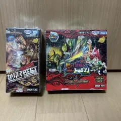 遊戯王 プリズマティックゴッドボックス ライズオブザデュエリスト