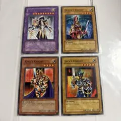 遊戯王 キングスナイト クィーンズナイト ジャックスナイト ウルトラ 3