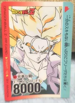 ランボ様 リクエスト 2点 まとめ商品