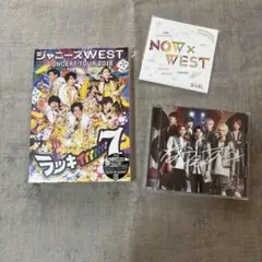 2026年最新】ジャニーズwest blu-ray まとめの人気アイテム - メルカリ