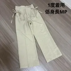 1度着用⭐︎しまむらNOWNOWサイドリボンパンツ＃低身長MP.アベイル