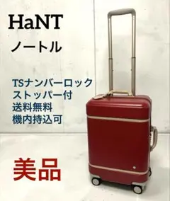 2026年最新】スーツケース トランク レトロの人気アイテム - メルカリ