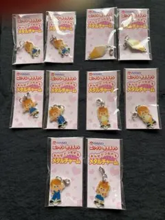 希少 レトロ　新品未使用　ニックンセイチャン　メタルチャーム　コンプ10種類のサムネイル