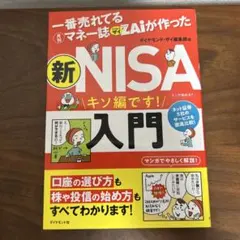 Item thumbnail for item b505fc08-aa1b-4b7d-b70b-9ea04229e626