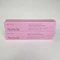 ArenciaPDRNBoosterShotVitaminC2本セット新品未使用 - メルカリ