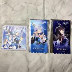 崩壊スターレイル GIGO キメラ焼き コースター ケリュドラ セイレンス