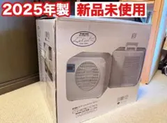 2026年最新】コイズミ ラクールの人気アイテム - メルカリ