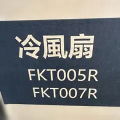 Item thumbnail for item 634ce1e9-b13a-4b0b-b7c9-55c47a8d9c86