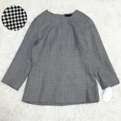 Item thumbnail for item dc167c64-f8ea-4713-b36b-0c86f59381e8