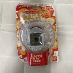 2025年最新】超じんせーエンジョイたまごっちプラスはくぎんの