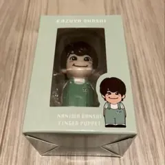 大橋和也　指人形