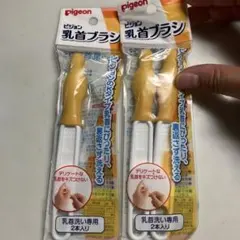 Item thumbnail for item d8de2436-3012-460d-8606-dfa2ae76f5b0